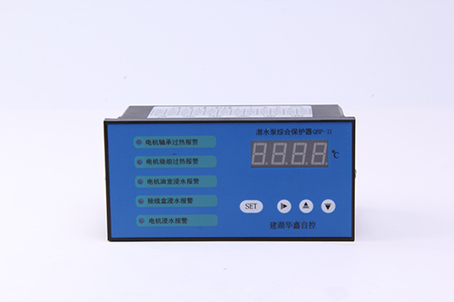 QBP-IIǱˮ���ۺϱ�����