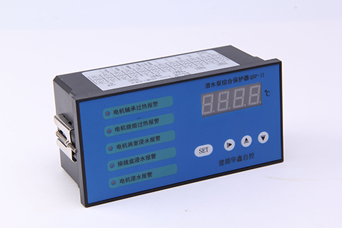 QBP-IIǱˮ���ۺϱ�����