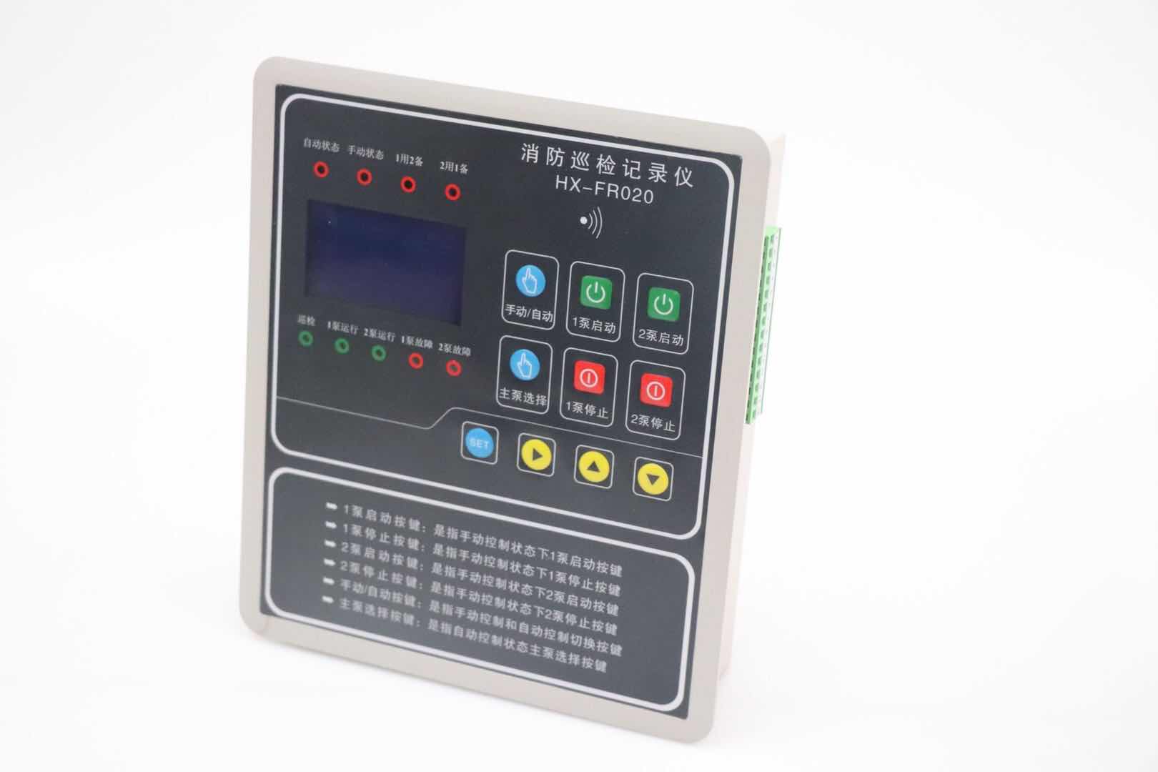 ������¼Ѳ����